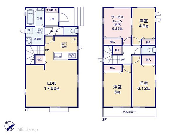 【3LDK+S】図面と異なる場合は現況を優先