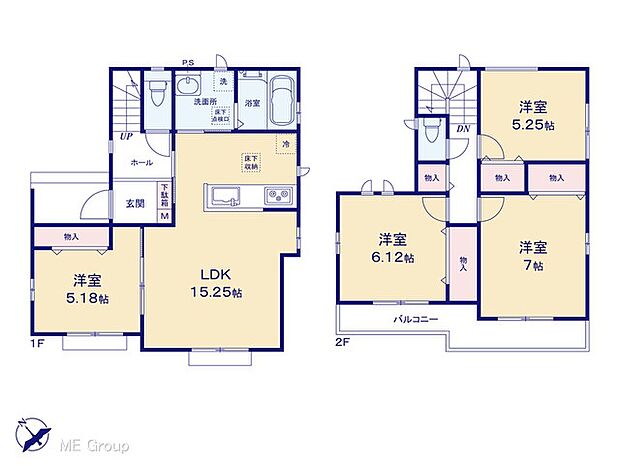 【4LDK】図面と異なる場合は現況を優先