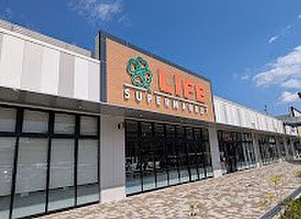 ライフソコラ所沢店 829m(11分)