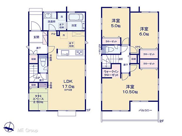 【3LDK】図面と異なる場合は現況を優先