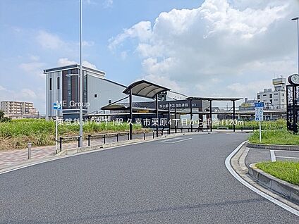 東武鉄道「幸手」駅 1120m(14分)