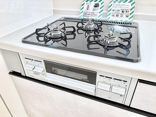 【その他設備(Ｓｉセンサーコンロ)】ガスコンロはＳｉセンサー搭載。火力調節や焦げ付き・消し忘れも防いでくれます。