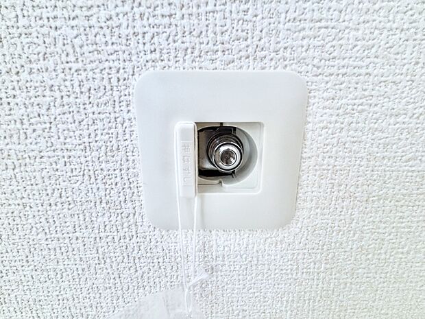 【その他設備(ガスコンセント)】ガスコンセントがあれば足元からすぐに温まるガスファンヒーターを設置できます！  