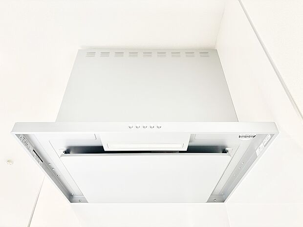 【その他設備(レンジフード)】基本的なお手入れはフィルターのみ！お手入れのしやすさも魅力です。