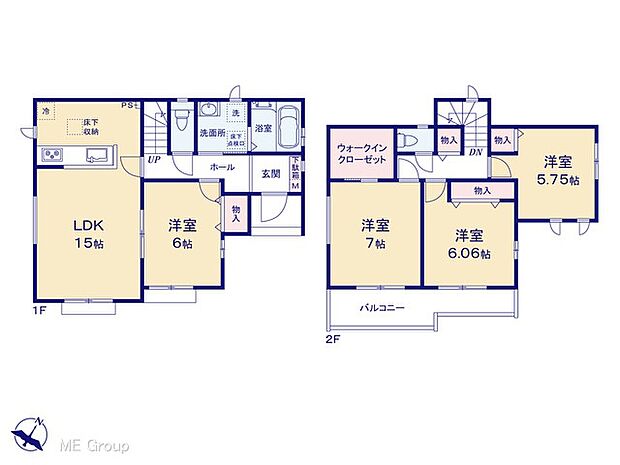 【4LDK】図面と異なる場合は現況を優先