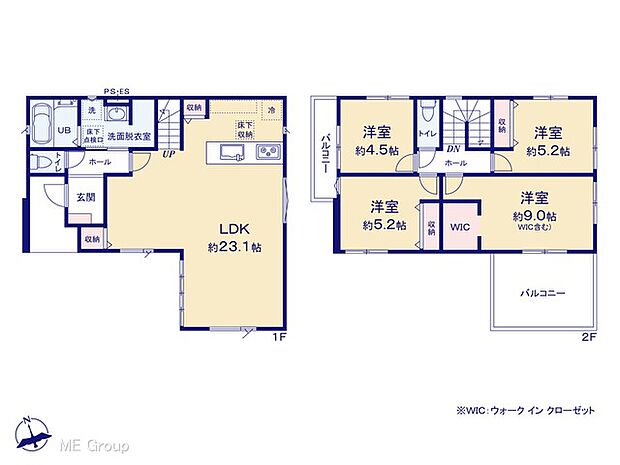 【4LDK】図面と異なる場合は現況を優先