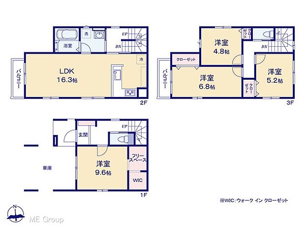 【4LDK】図面と異なる場合は現況を優先