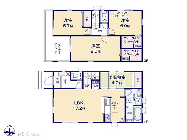 【4LDK】図面と異なる場合は現況を優先
