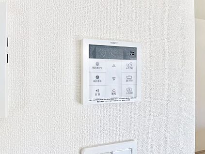 発電・温水設備(キッチン給湯スイッチ)