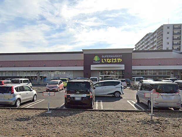 いなげや三郷戸ヶ崎店（約600m・徒歩8分）