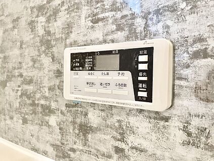 発電・温水設備(浴室給湯器パネル)