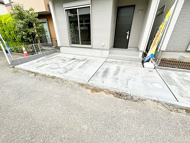 【駐車場】生活に欠かせない駐車スペース。