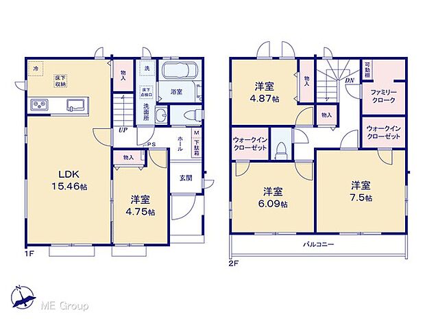【4LDK】図面と異なる場合は現況を優先