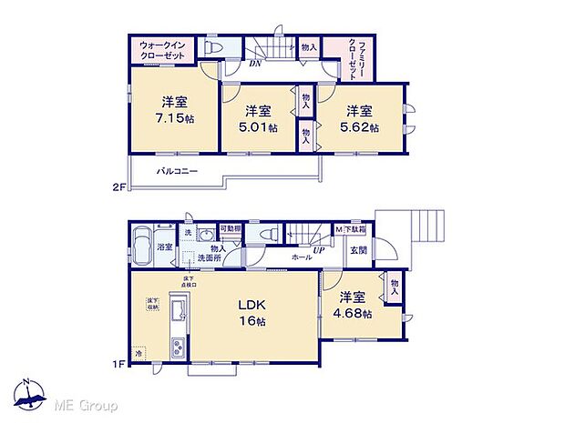 【4LDK】図面と異なる場合は現況を優先