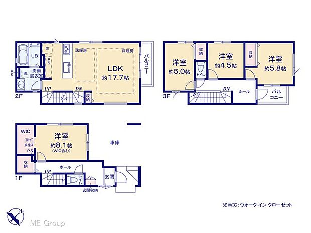 【4LDK】図面と異なる場合は現況を優先