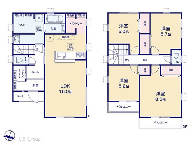 【4LDK】図面と異なる場合は現況を優先
