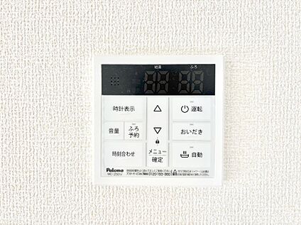 発電・温水設備(キッチン給湯スイッチ)