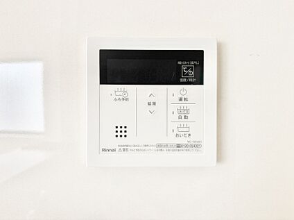発電・温水設備(キッチン給湯スイッチ)