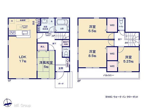 【4LDK】図面と異なる場合は現況を優先