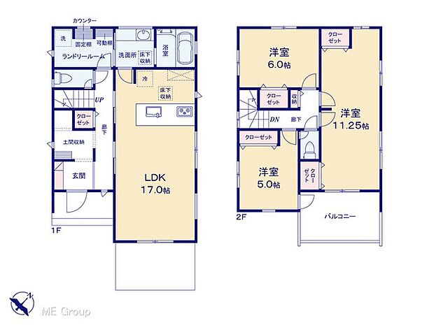 【3LDK】図面と異なる場合は現況を優先