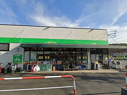 スーパーあまいけ-ウィズ久米店 759m(10分)