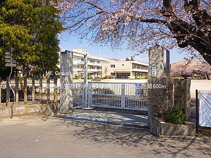 北本市立石戸小学校 600m