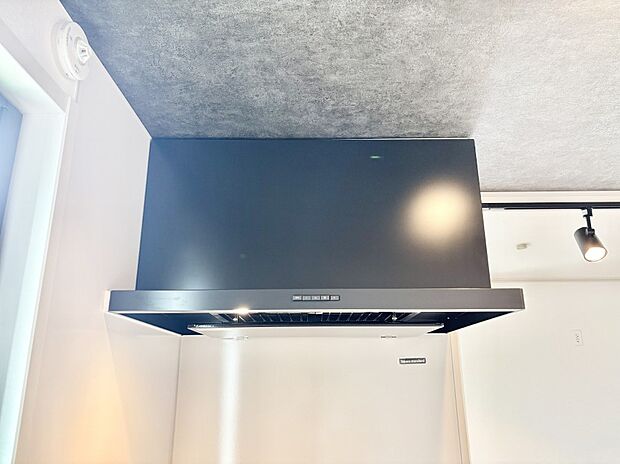 【その他設備(レンジフード)】基本的なお手入れはフィルターのみ！お手入れのしやすさも魅力です。