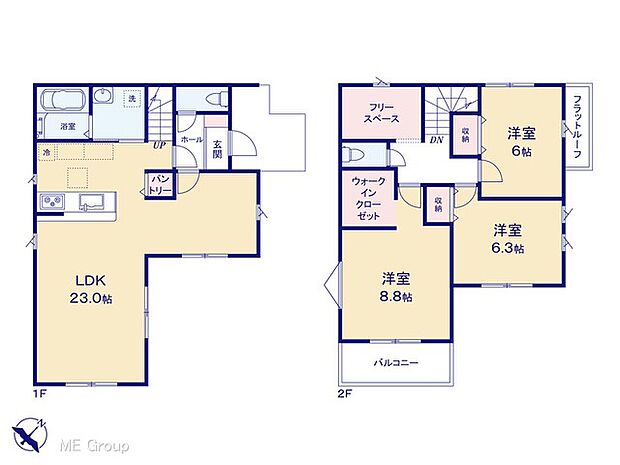 【3LDK】図面と異なる場合は現況を優先