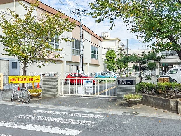 越谷市立蒲生小学校(約320m・徒歩4分)