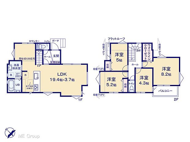 【4LDK】図面と異なる場合は現況を優先