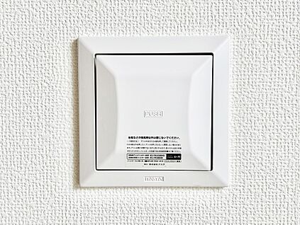 冷暖房・空調設備(24時間換気システム)