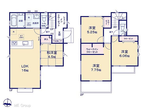 【4LDK】図面と異なる場合は現況を優先