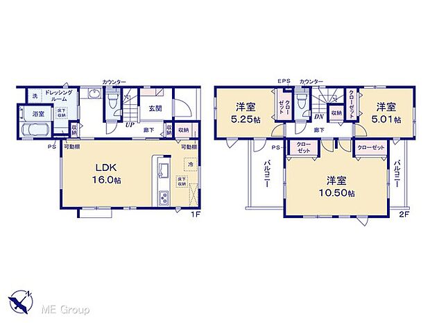 【3LDK】図面と異なる場合は現況を優先