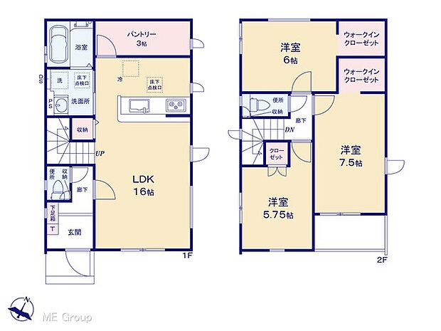 【3LDK】図面と異なる場合は現況を優先