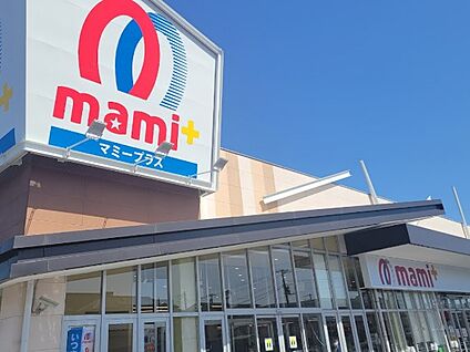 マミープラス弥十郎店 215m