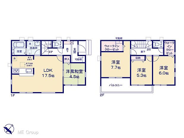 【4LDK】図面と異なる場合は現況を優先