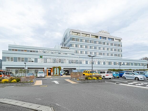 野田病院(約5,600m・徒歩70分)