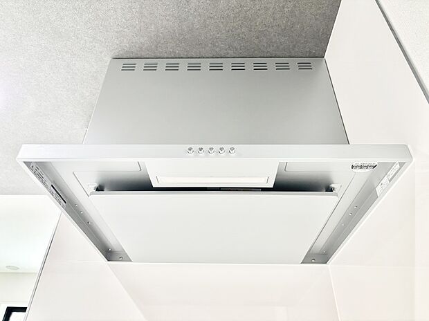 【その他設備(レンジフード)】基本的なお手入れはフィルターのみ！お手入れのしやすさも魅力です。