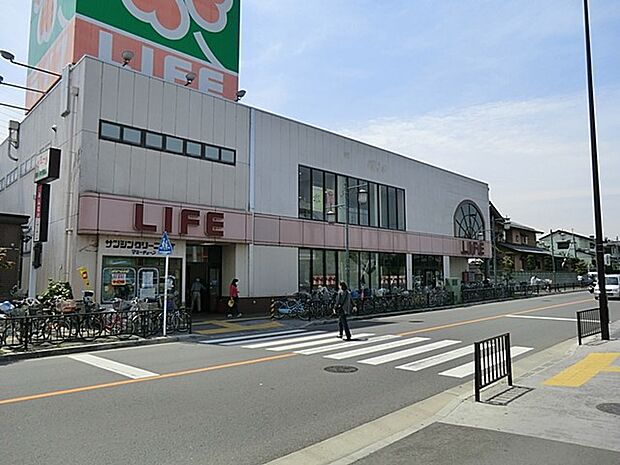 ライフ北越谷店（約1,100m）