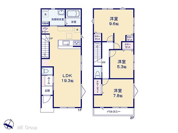 【3LDK】図面と異なる場合は現況を優先
