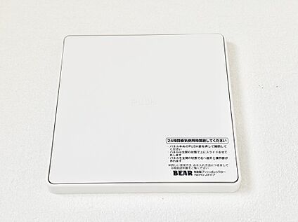 冷暖房・空調設備(24時間換気システム)