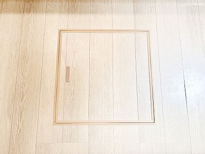 その他設備(床下収納)