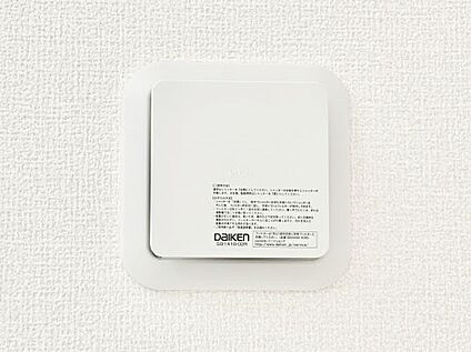 冷暖房・空調設備(24時間換気システム)