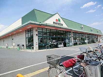 マルエツ 佐知川店 1400m