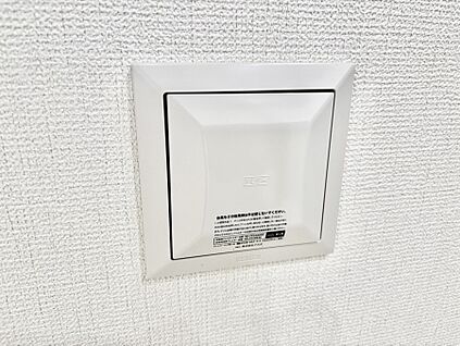 冷暖房・空調設備(24時間換気システム)