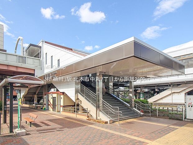 JR「桶川」駅（約2,800m）
