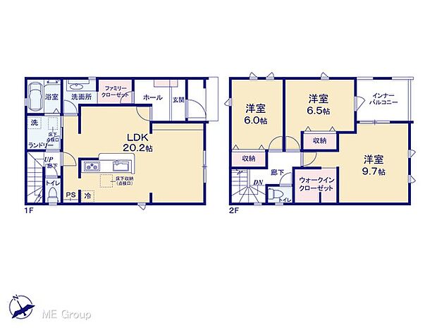 【3LDK】図面と異なる場合は現況を優先