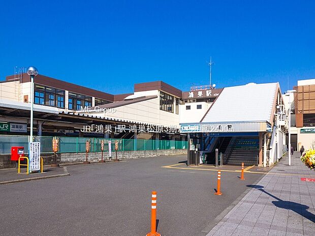 JR「鴻巣」駅（約2,400m・徒歩30分）