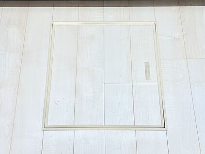 その他設備(床下収納)
