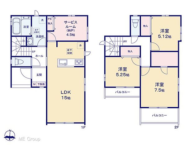 【3LDK+S】図面と異なる場合は現況を優先